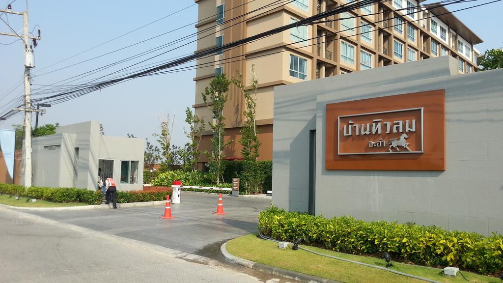 Baan Thew Lom Condo Cha-Am Pokój zdjęcie